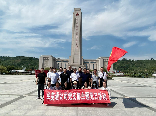 281656405418539316.png 图片1.png