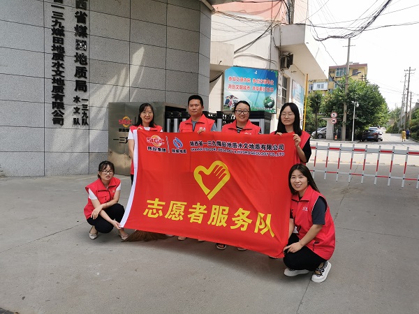 281656405532358359.jpeg 一三九水文公司开展周五创建日活动1 摄影报道 王娜.jpg