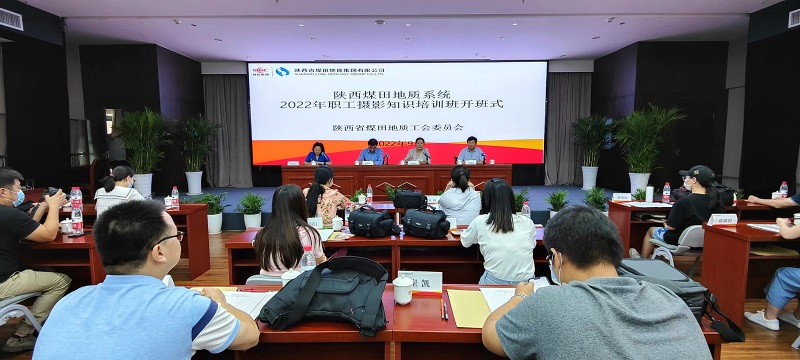 261664178648184558.jpeg 开班仪式.jpg