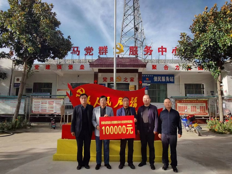 121665544550407343.jpeg 微信图片_20221012081138.jpg