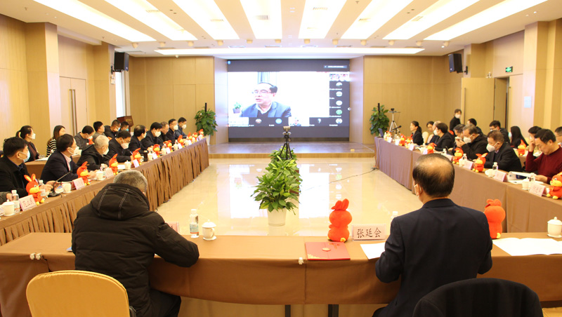 171673939037221341.jpeg 会议现场.JPG