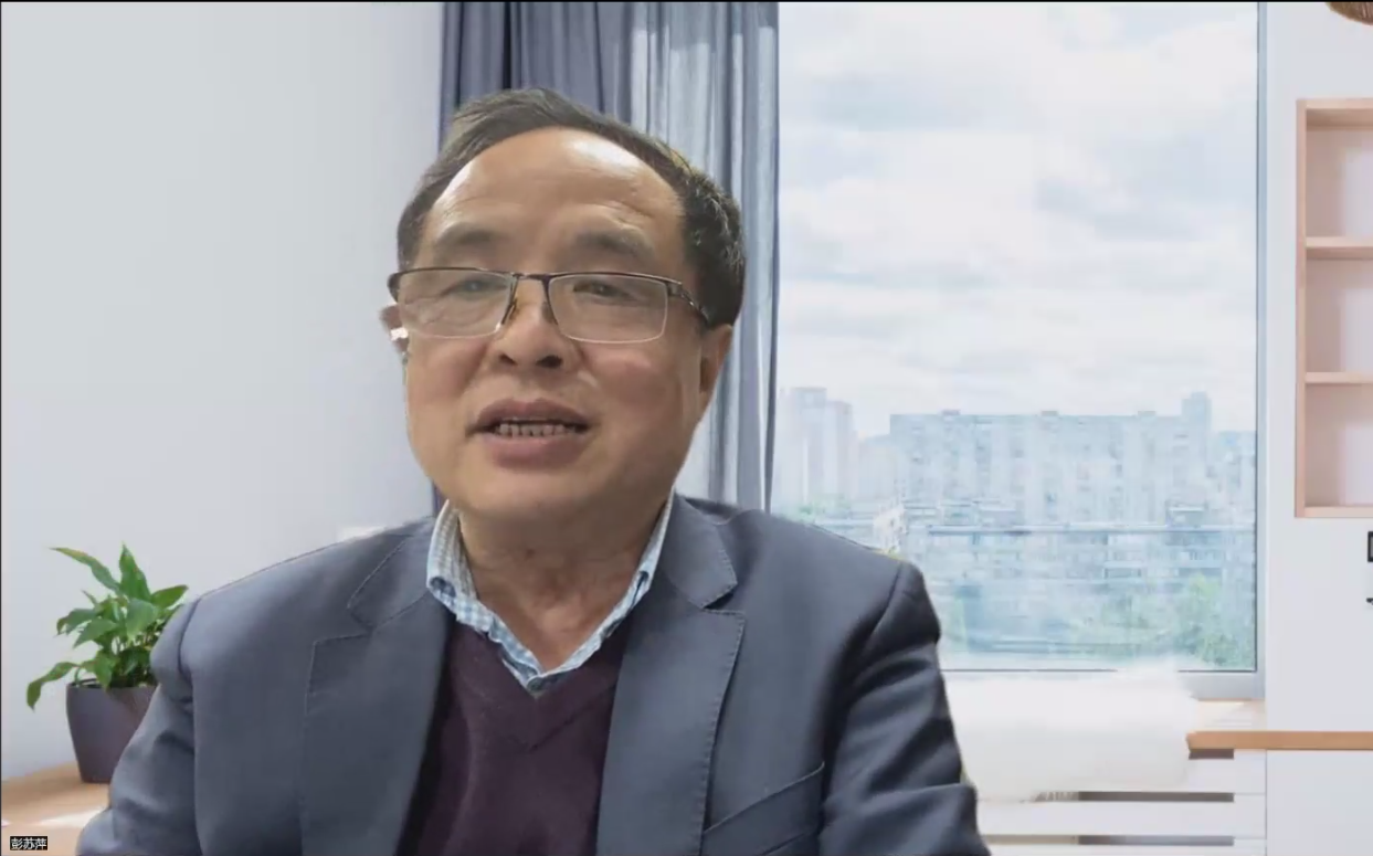 171673939270822677.png 彭苏萍院士主持会议.png