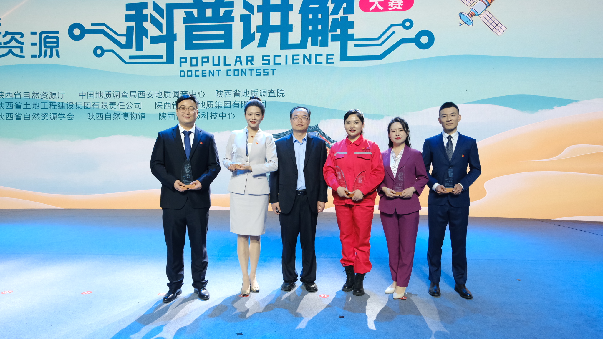 181681813374412977.jpeg 微信图片_20230418181711.jpg