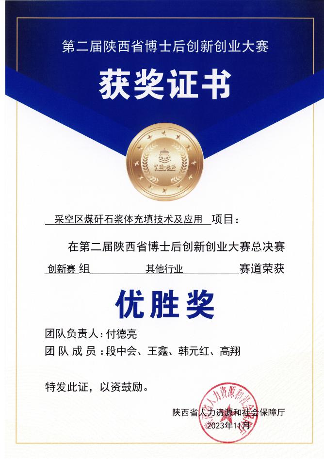 051701763454405977.jpeg 图片1.jpg
