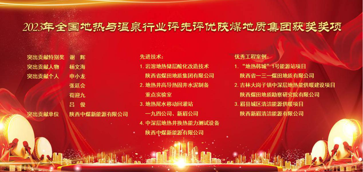 231705995788121236.png 图片2.png