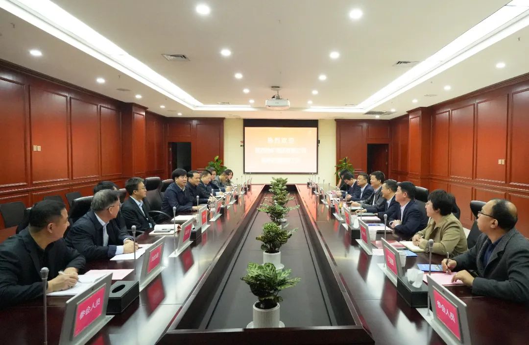 011711932980534555.jpeg 微信图片_20240401085543.jpg