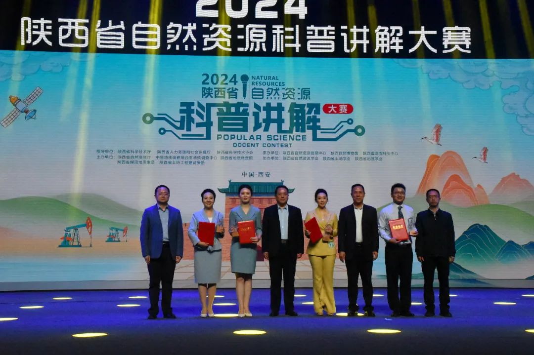 011711933280926155.jpeg 微信图片_20240401090013.jpg