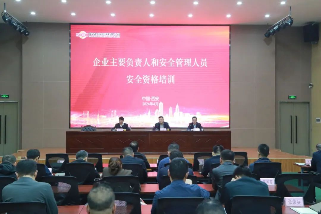 151713150413614657.jpeg 微信图片_20240415110638.jpg