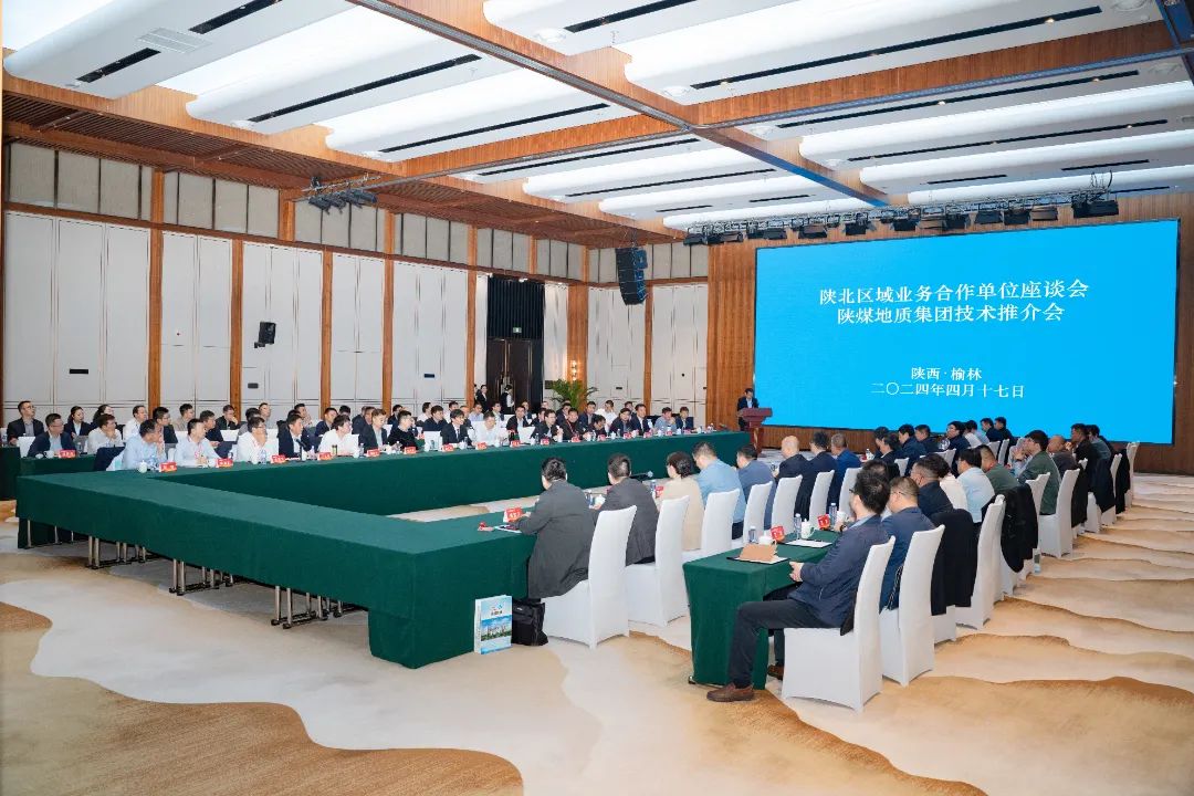 221713748785771121.jpeg 微信图片_20240422091917.jpg