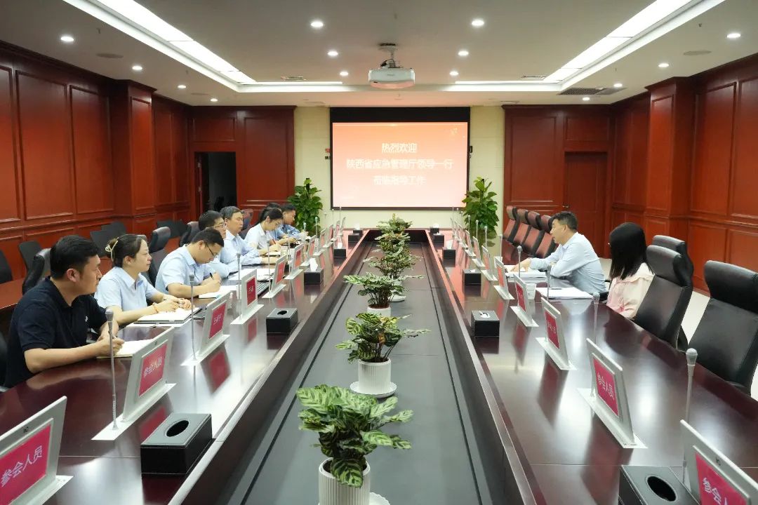061714982372242754.jpeg 微信图片_20240506155914.jpg