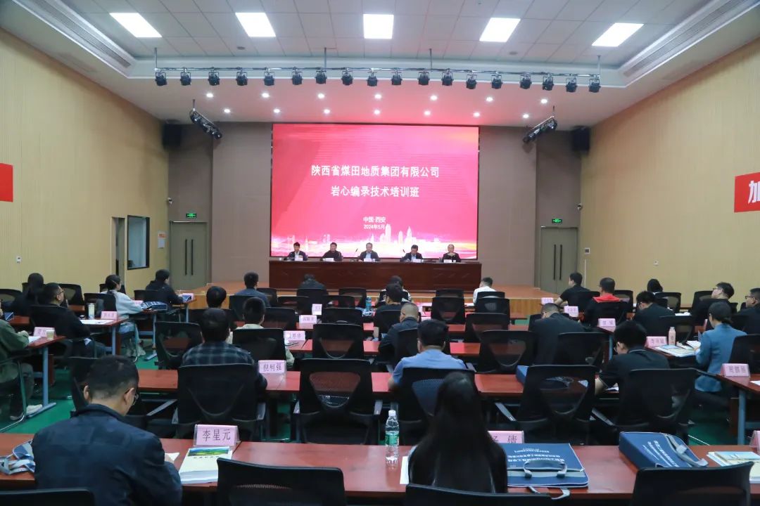 131715563547169985.jpeg 微信图片_20240513092525.jpg