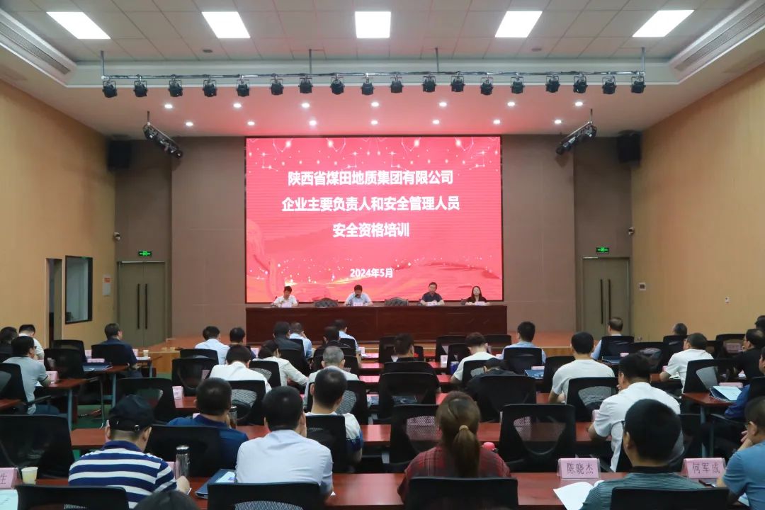 201716171389653077.jpeg 微信图片_20240520101613.jpg