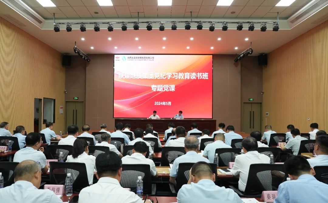 271716772154423087.jpeg 微信图片_20240527090820.jpg