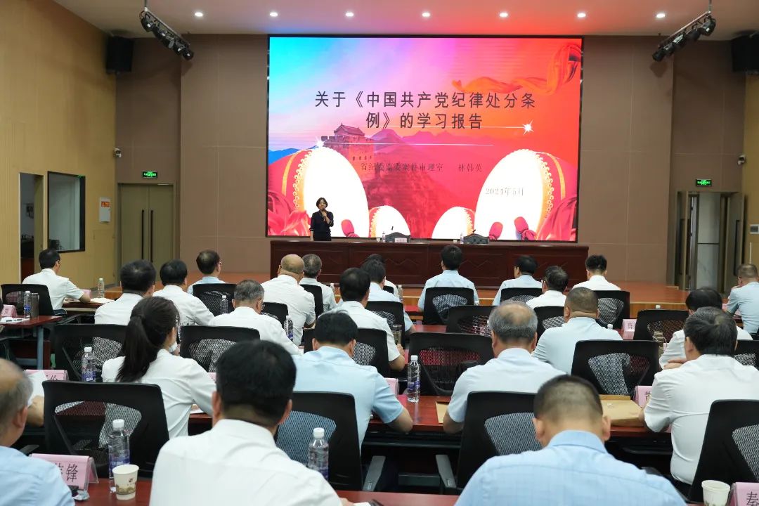 271716772177373967.jpeg 微信图片_20240527090851.jpg