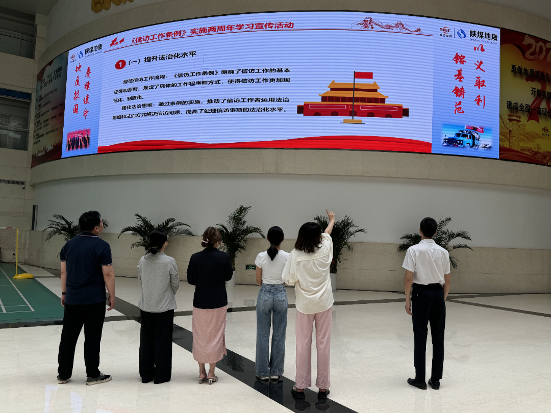 031717376568822526.png 微信图片_20240603090055.png
