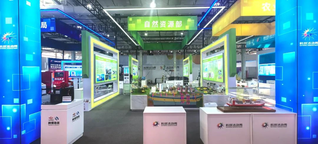 031717376892235934.jpeg 微信图片_20240603090758.jpg