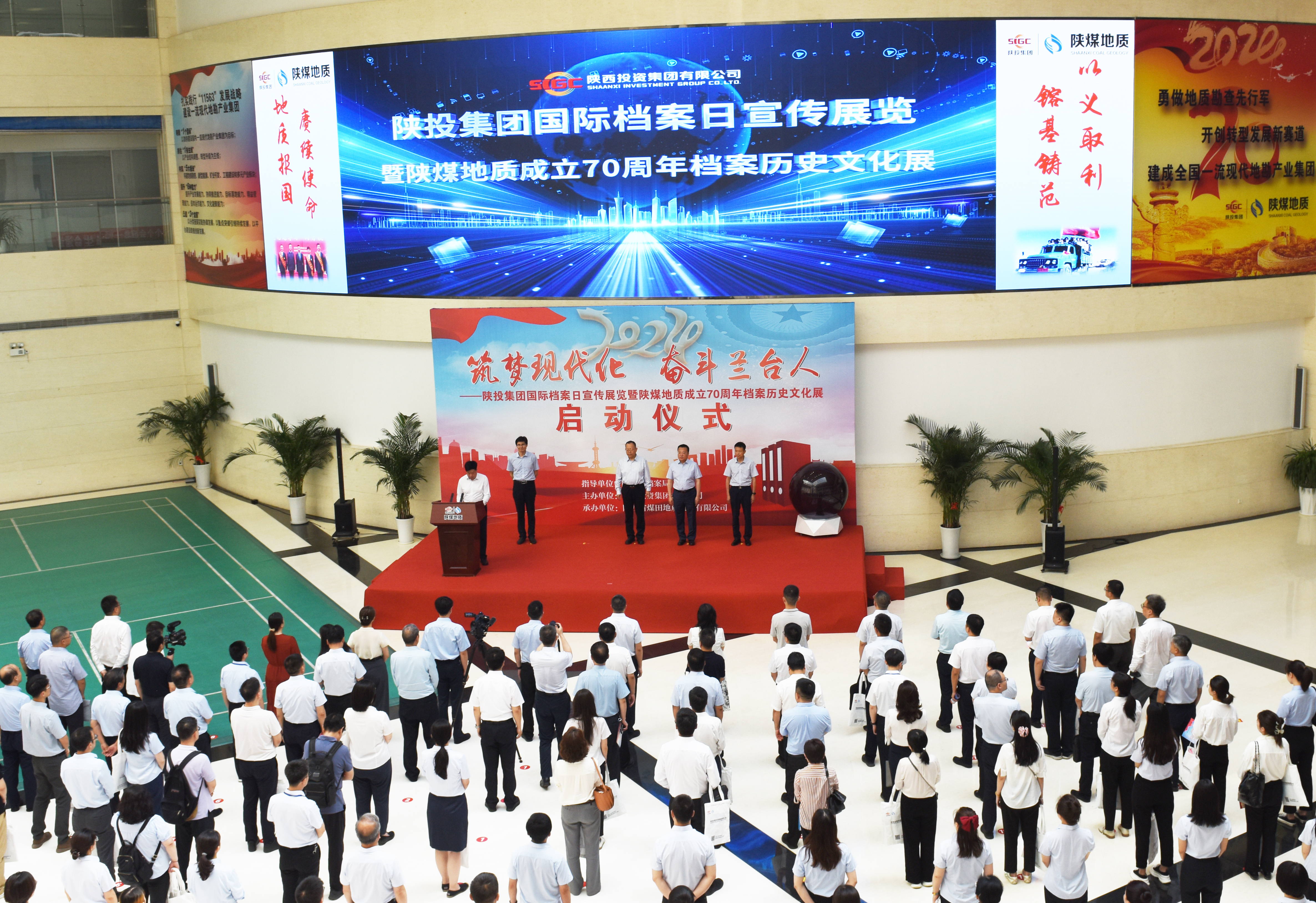 171718587909947566.jpeg 微信图片_20240617092732.jpg