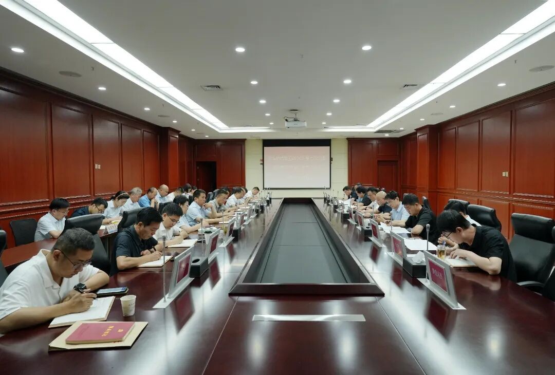 第七次中心组学习.jpg